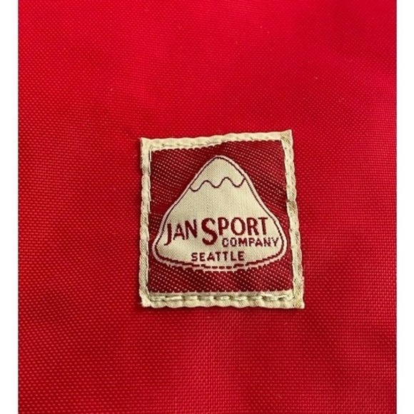 JanSport Heritage Rucksack Backpack Adobe Red Nylon Hiking Bag Tan Straps OOP - Picture 2 of 12